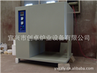 GGL-1600型實(shí)驗坩堝爐