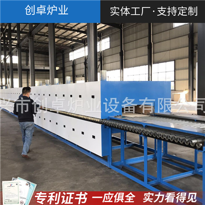 陶瓷釉料輥道窯，氣氛輥道窯 