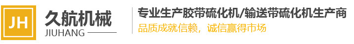 宜興市創(chuàng)卓爐業(yè)設(shè)備有限公司
